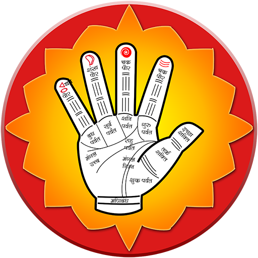 Palmistry